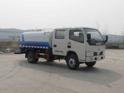 Yandi  SZD5072GSS4 Sprinkler truck