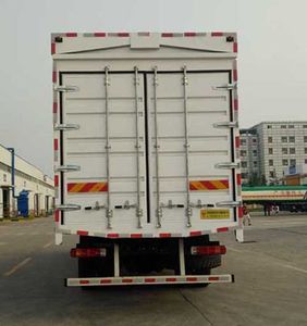 Tuqiang  TQP5250XYK Wing opening box car