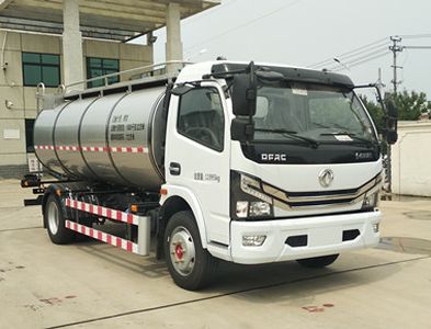 Tianrun Xindong brand automobiles YXD5120GNY Fresh milk transport vehicle