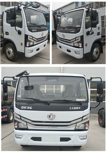 Tianrun Xindong brand automobiles YXD5120GNY Fresh milk transport vehicle