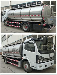 Tianrun Xindong brand automobiles YXD5120GNY Fresh milk transport vehicle