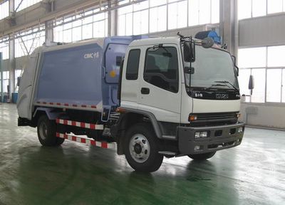 CIMC ZJV5160ZYSHBQ Compressed garbage truck