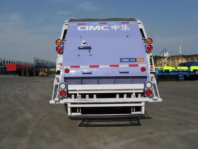 CIMC ZJV5160ZYSHBQ Compressed garbage truck