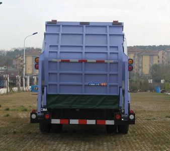 CIMC ZJV5160ZYSHBQ Compressed garbage truck