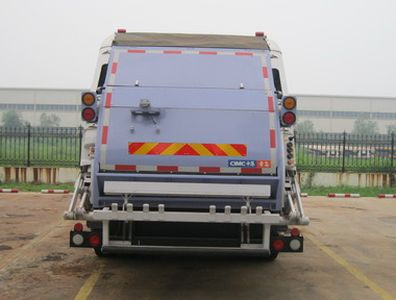 CIMC ZJV5160ZYSHBQ Compressed garbage truck