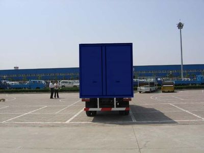 Beijing brand automobiles BJ5050XXY14 Box transport vehicle