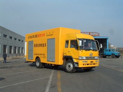 Jiefang Automobile CA5160TXLA70 Road anti-skid repair vehicle