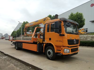 Chusheng  CSC5189TQZPS6D Obstacle clearing vehicle