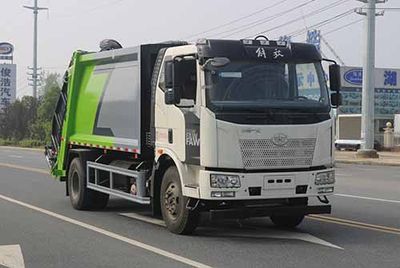 Duo Shi Xing  JHW5180ZYSCA Compressed garbage truck