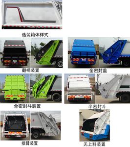 Duo Shi Xing  JHW5180ZYSCA Compressed garbage truck