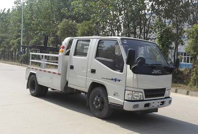 Jiangling Motors JX5044TQZXSG2 Obstacle clearing vehicle