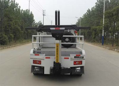 Jiangling Motors JX5044TQZXSG2 Obstacle clearing vehicle