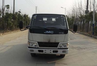 Jiangling Motors JX5044TQZXSG2 Obstacle clearing vehicle