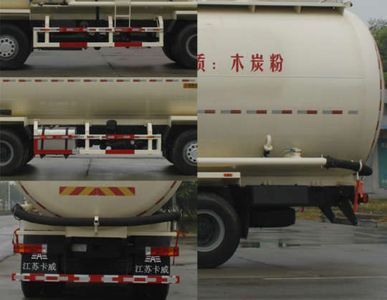 Kawei  KWZ5315GFL30 Low density powder material transport vehicle