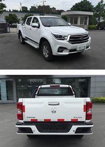 Qingling (Traditional)  QL1030CDHW multipurpose goods vehicle 