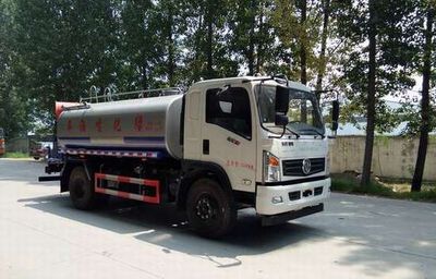 Xiangnongda SGW5161GPSEwatering lorry 