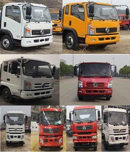 Xiangnongda  SGW5161GPSE watering lorry 