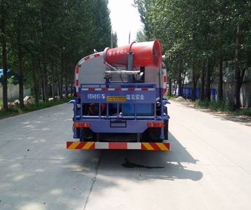 Xiangnongda  SGW5161GPSE watering lorry 