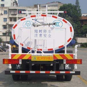 Shitong  STQ5161GSSN5 Sprinkler truck