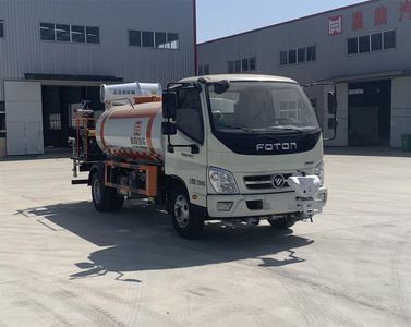 Xiangxinding brand automobiles XDV5070GPSBJ6 watering lorry 