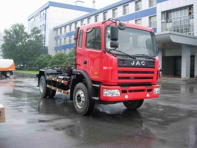 Zhonglian Automobile ZLJ5161ZXXHE3 detachable container garbage collector 