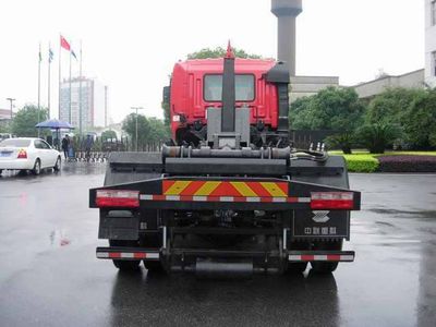 Zhonglian Automobile ZLJ5161ZXXHE3 detachable container garbage collector 