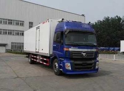 Ouman  BJ5183XLCAC Refrigerated truck