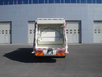 Chiyuan  BSP5121ZYS Compressed garbage truck