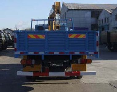 Sanxing  BSX5120JSQ Vehicle mounted lifting and transportation vehicle