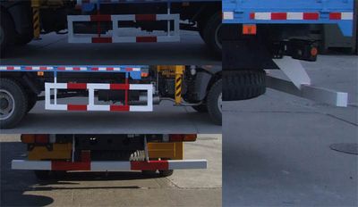 Sanxing  BSX5120JSQ Vehicle mounted lifting and transportation vehicle