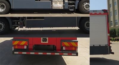 Galaxy  BX5170TXFGQ120HT6 Gas supply fire truck