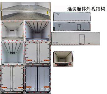 Changliwei  CLA5180XLCB6 Refrigerated truck