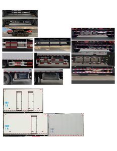 Changliwei  CLA5180XLCB6 Refrigerated truck