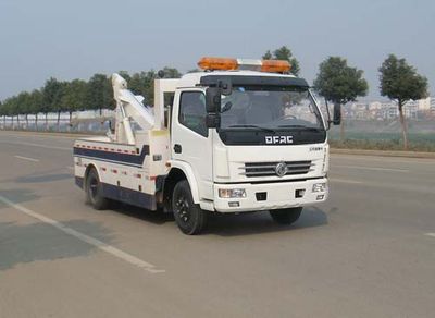 Chufei  CLQ5071TQZ3 Obstacle clearing vehicle