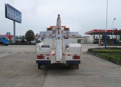 Chufei  CLQ5071TQZ3 Obstacle clearing vehicle