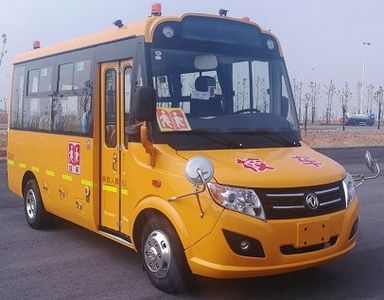 Dongfeng  DFA6578KYX5B Preschool school bus