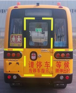 Dongfeng  DFA6578KYX5B Preschool school bus