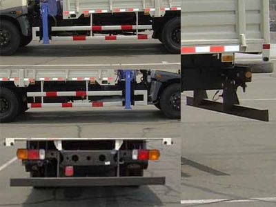 Fusang  FS5123JSQEA Vehicle mounted lifting and transportation vehicle