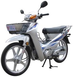 Haojian  HJ110A Two wheeled motorcycles