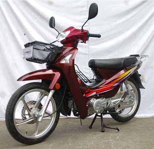 Haojian  HJ110A Two wheeled motorcycles