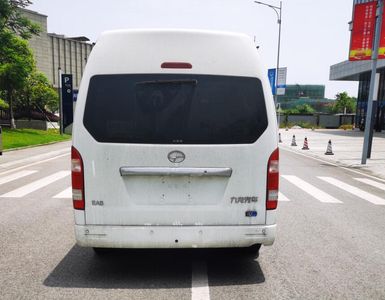 Dama  HKL6540MBEV Pure electric multi-purpose passenger vehicles