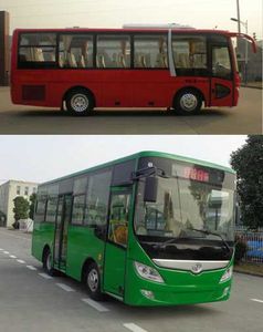 Huaxin brand automobiles HM6732CRD4J City buses