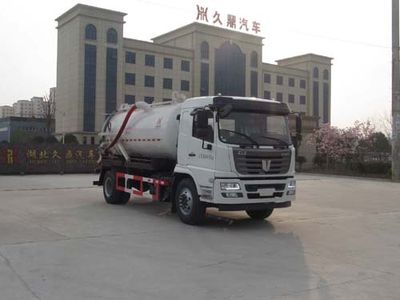 Jiudingfeng  JDA5180GXWQC5 Suction vehicle