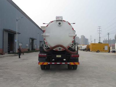 Jiudingfeng  JDA5180GXWQC5 Suction vehicle