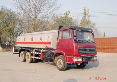 Hongqi  JHK5250GJYA Refueling truck