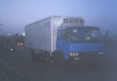 Qilong  QLY5113XLC Refrigerated truck