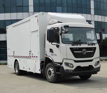 Aerospace  SJH5171XCB Material Reserve Vehicle