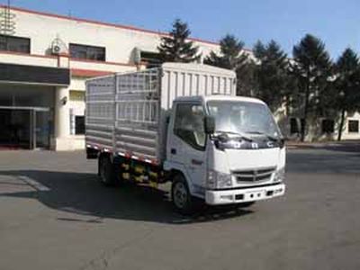 Jinbei  SY5043CXYDLF Grate type transport vehicle