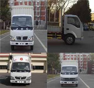 Jinbei  SY5043CXYDLF Grate type transport vehicle