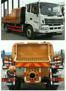 Sany  SYM5133THBE Vehicle mounted concrete pump truck